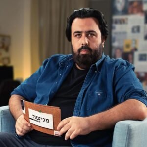 לצפייה ישירה פגישה עם רוני קובן