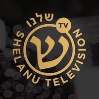 לייב ערוץ "שלנו"